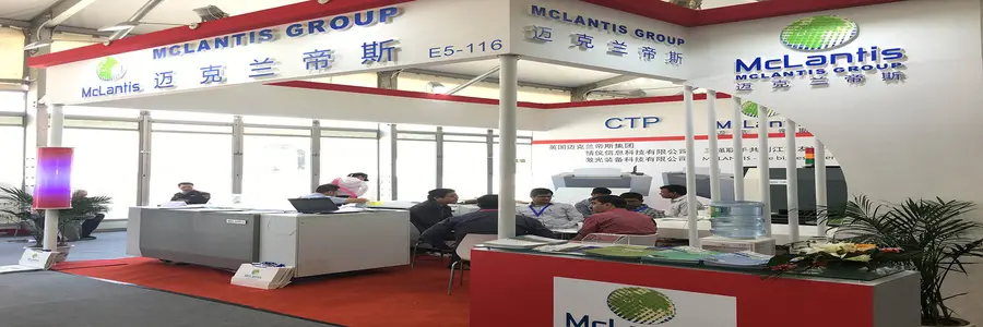 Support — McLantis Group