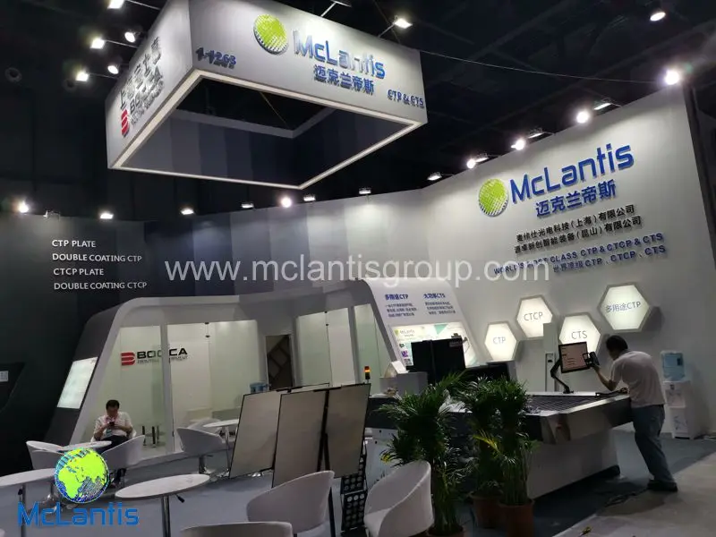 McLantis Exhibits on Print China Show 2019 in Dongguan