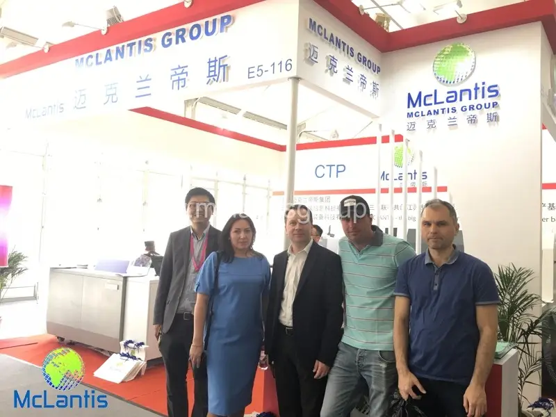 McLantis Attend China Print Show 2017 in Beijing