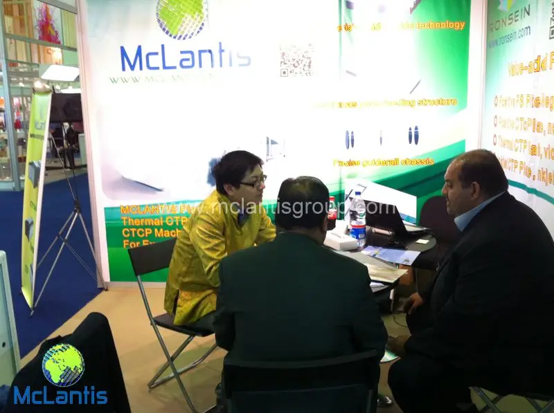 McLantis exhibits at Gulf Print and Pack Show in Dubai, UAE