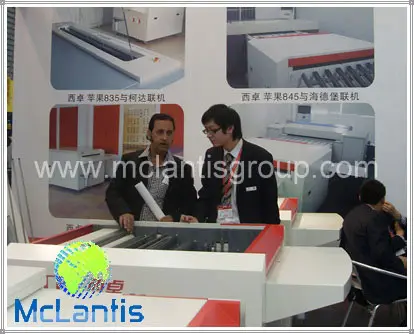 McLantis Attends Nov 2011 Shanghai All in Print Trade Show