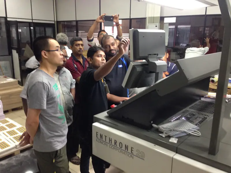 McLantis CTP for Security Printer installed in Sri Lanka Government Printing Press
