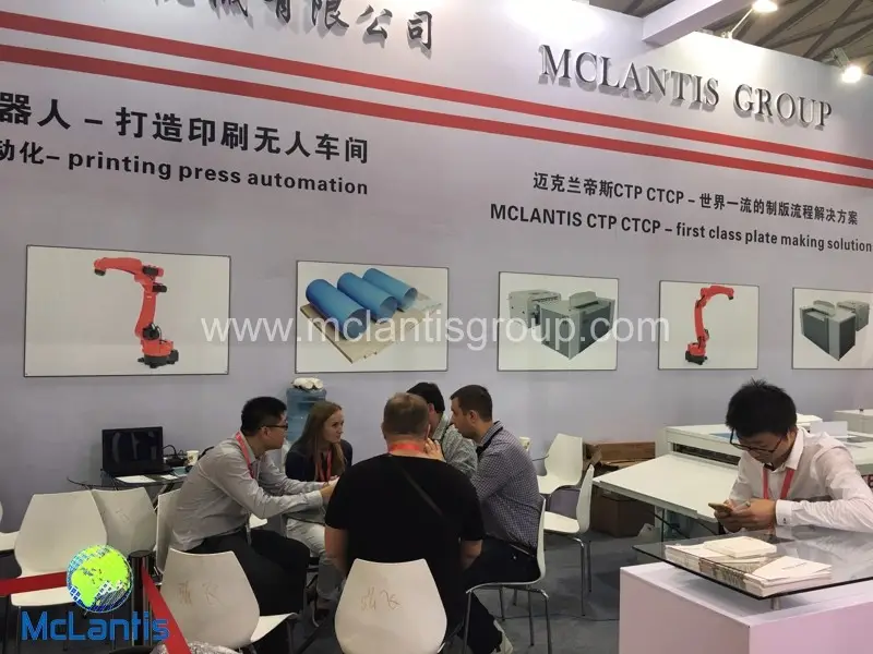 McLantis Exhibits on All in Print 2016 in Shanghai