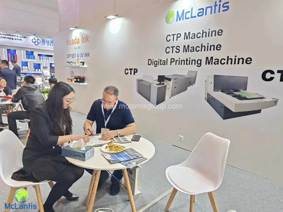 McLantis Showcases Digital Printing Innovative Solutions at Drupa 2024