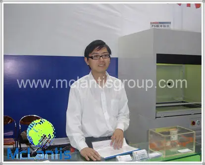 McLantis Attends June 2007 Beijing Printing Show