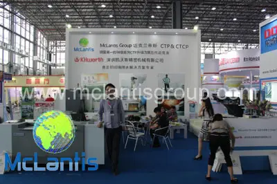 McLantis Attends China Print Show 2015 in Dongguan