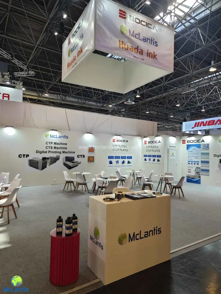 McLantis Showcases Digital Printing Innovative Solutions at Drupa 2024