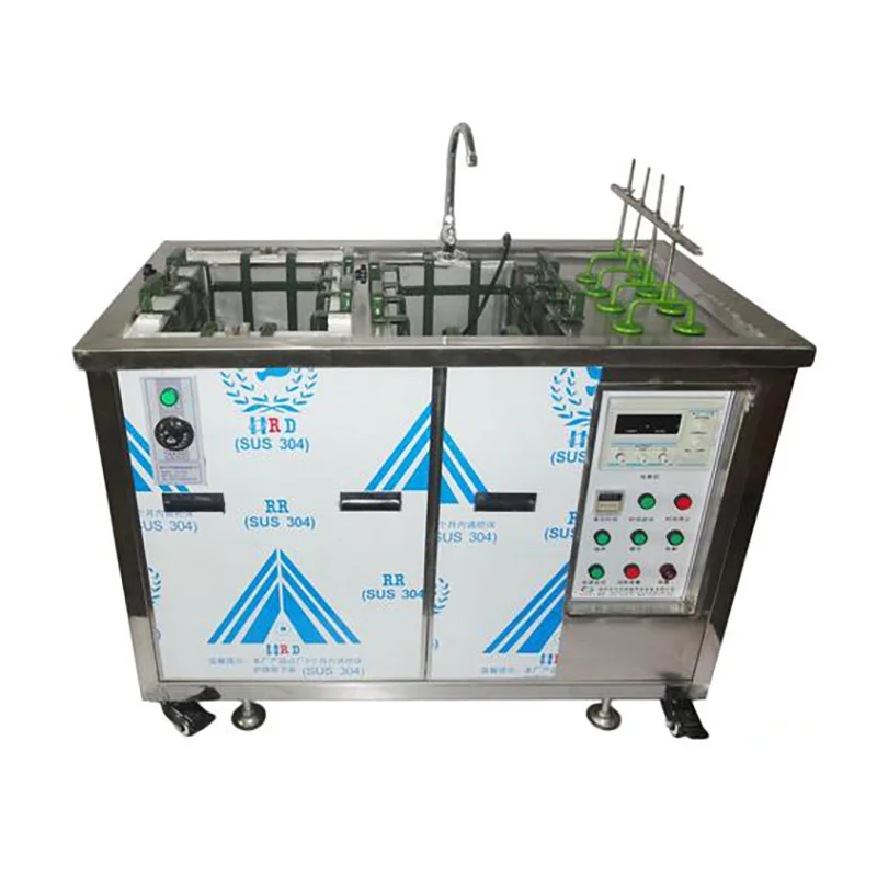 PCB & LDI — Mould Washing Machine