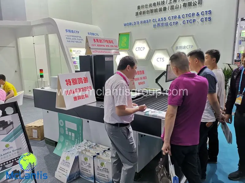 McLantis Exhibits on Print China Show 2019 in Dongguan