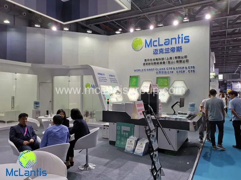 McLantis Exhibits on Print China Show 2019 in Dongguan