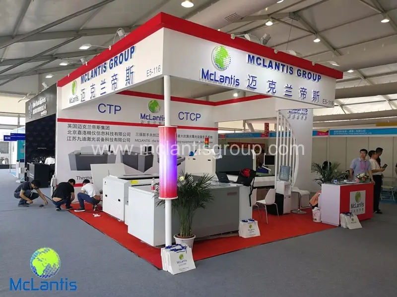 McLantis Attend China Print Show 2017 in Beijing