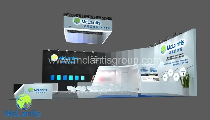 McLantis Exhibits on Print China Show 2019 in Dongguan