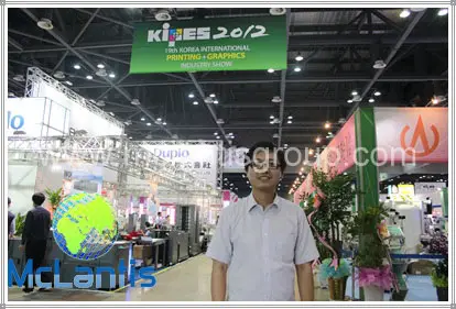 KIPES 2012 - Good Opportunity for McLantis