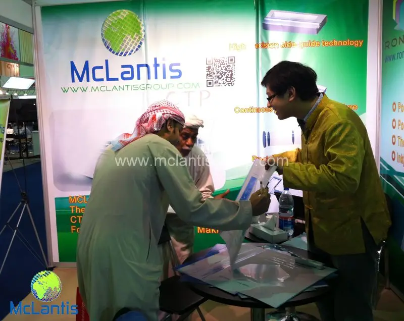 McLantis exhibits at Gulf Print and Pack Show in Dubai, UAE