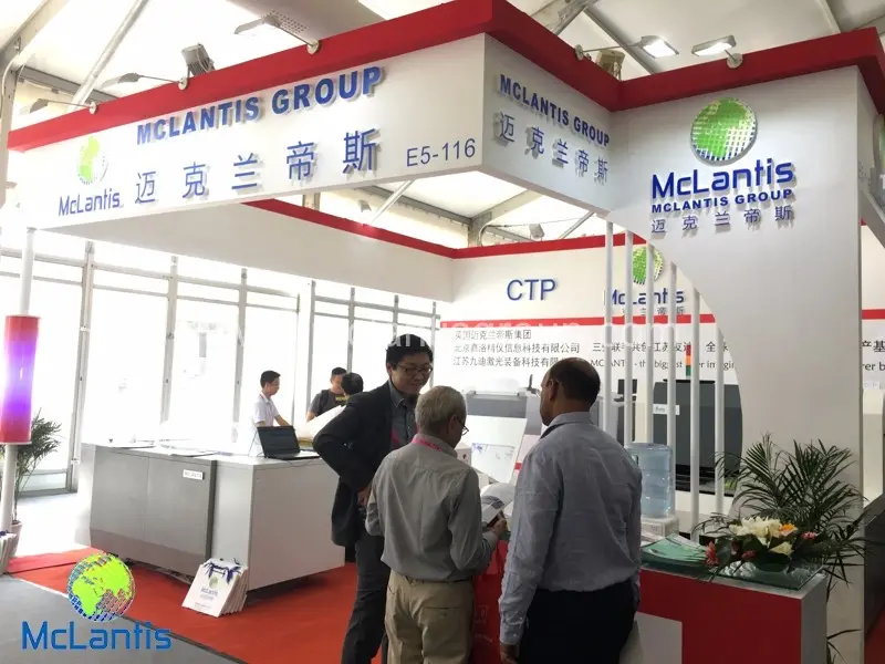 McLantis Attend China Print Show 2017 in Beijing
