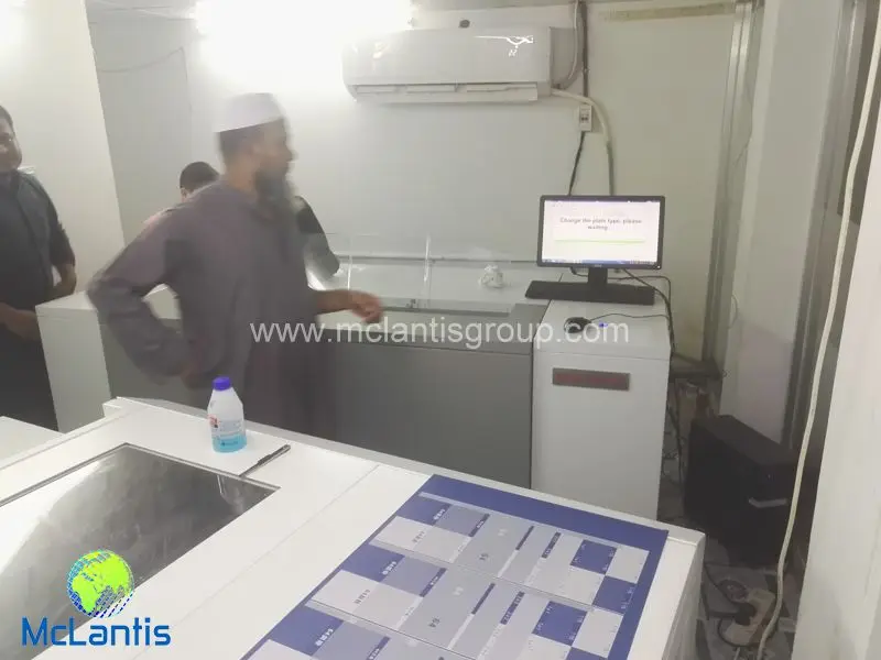 McLantis CTP Machine Installed in Repro House in Dhaka Bangladesh