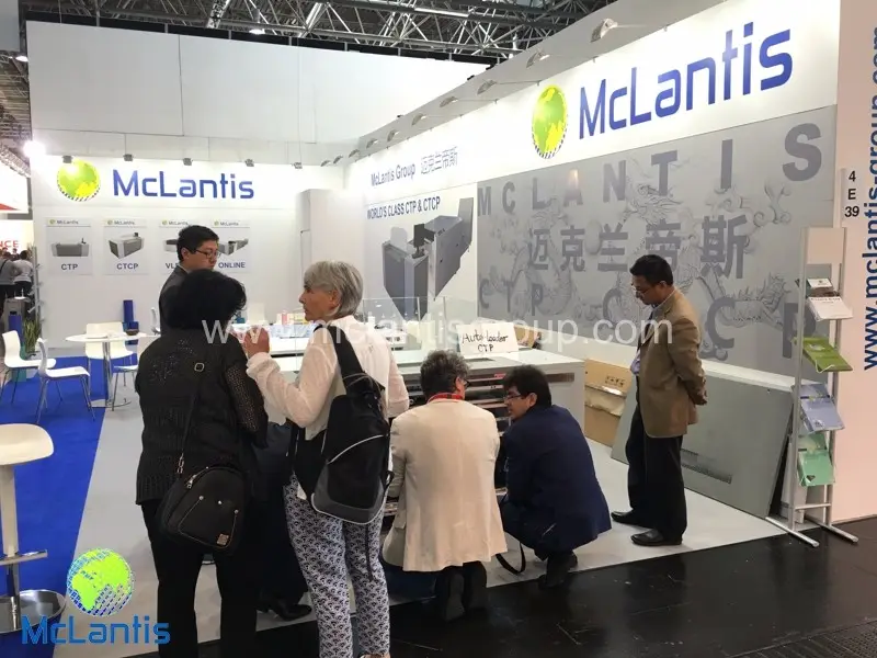 McLantis Exhibits on Drupa 2016 in Germany