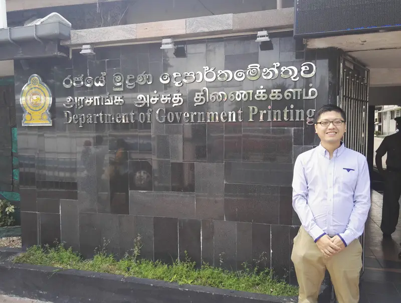 McLantis CTP for Security Printer installed in Sri Lanka Government Printing Press