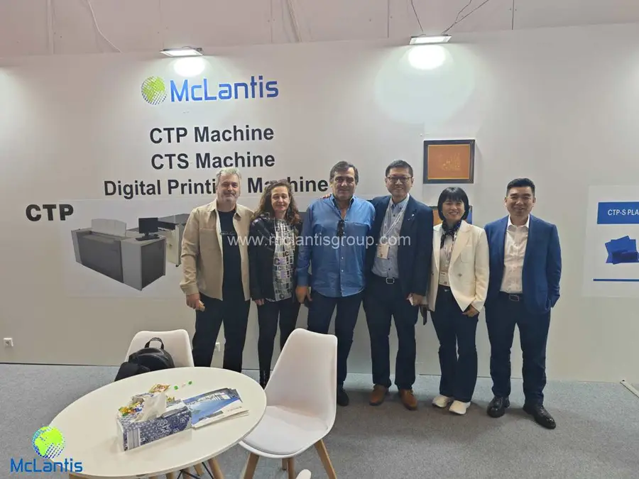 McLantis Showcases Digital Printing Innovative Solutions at Drupa 2024