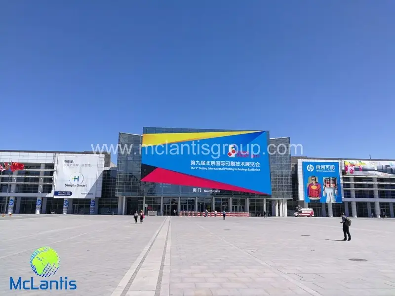 McLantis Attend China Print Show 2017 in Beijing