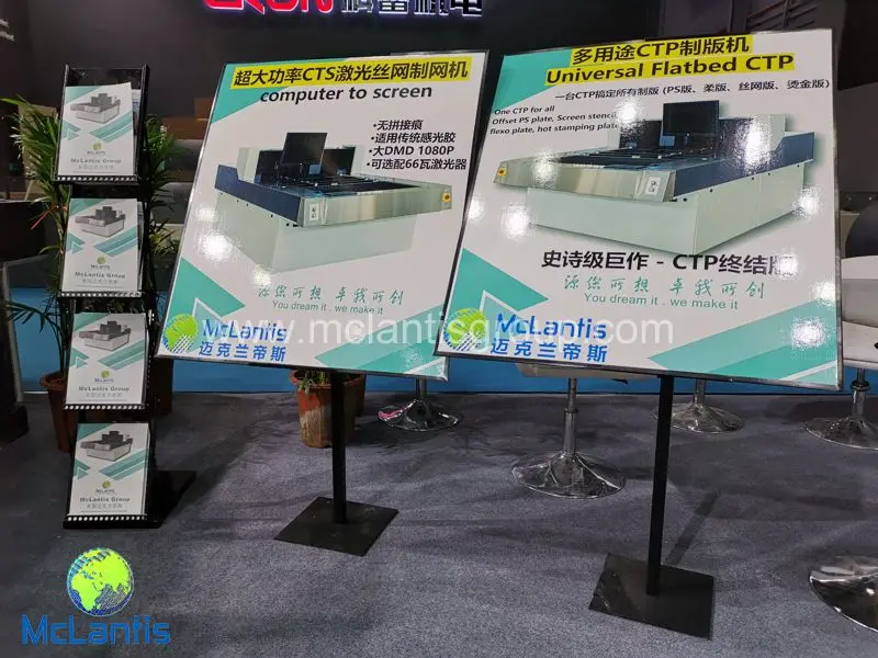 McLantis Exhibits on Print China Show 2019 in Dongguan