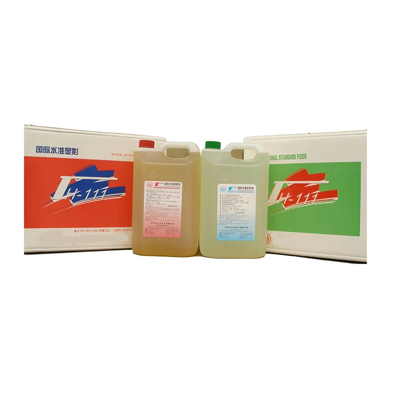Printing Plates — Printing Plate