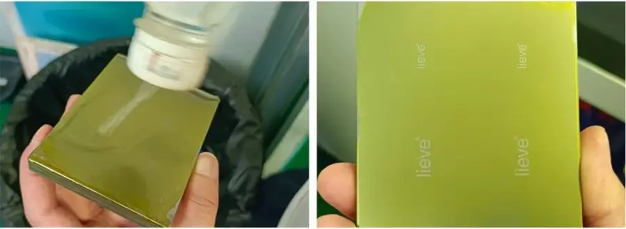 Pad Printing Steel Pad Emulsion
