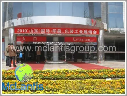 McLantis attends Shandong Printing Exhibition with 4 up CTP