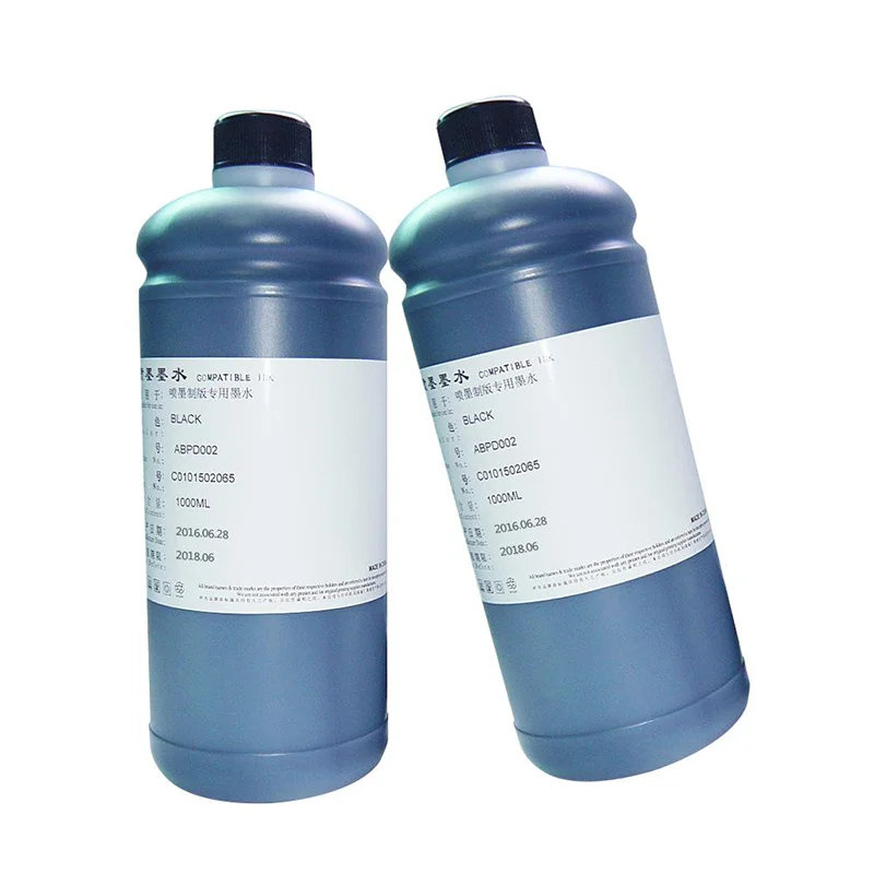 Inkjet Negative Film Printing Ink