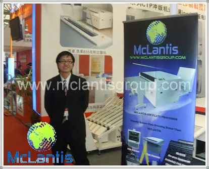 McLantis Attends Nov 2011 Shanghai All in Print Trade Show