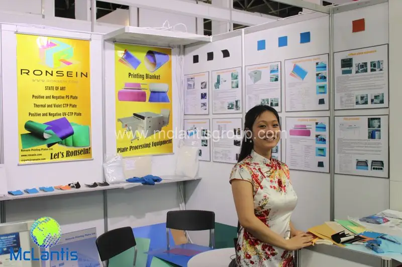 McLantis Exhibits Drupa 2012 in Germany