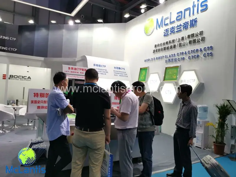 McLantis Exhibits on Print China Show 2019 in Dongguan