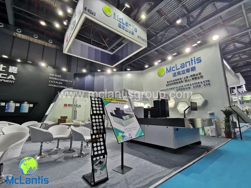 McLantis Exhibits on Print China Show 2019 in Dongguan