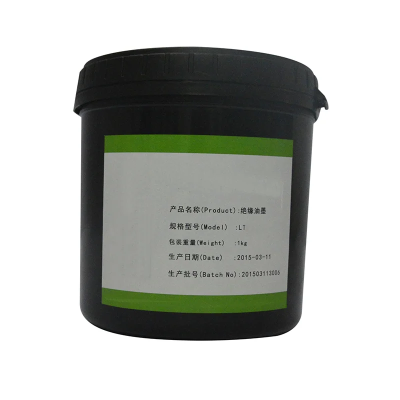 PCB & LDI — PCB Consumables