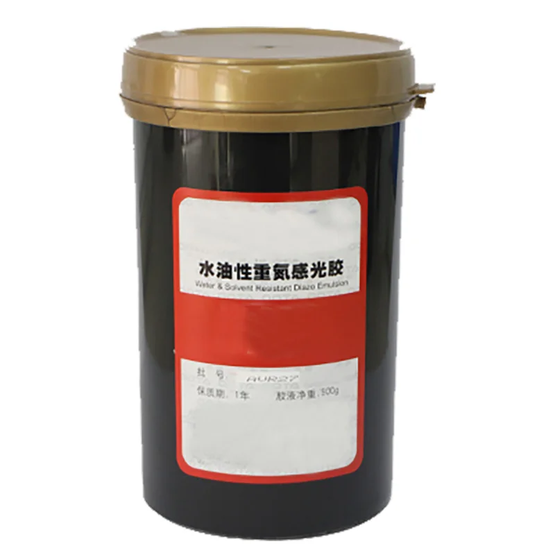 Diazo Screen Printing Coating Emulsion