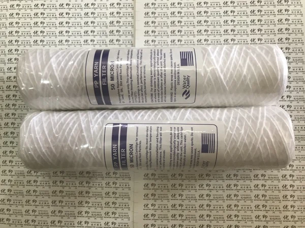 Plate Processor Filter