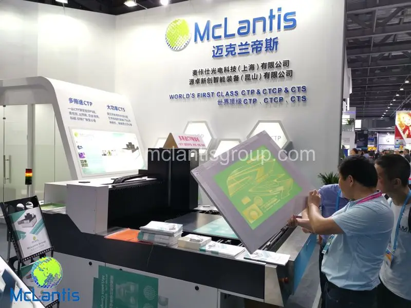 McLantis Exhibits on Print China Show 2019 in Dongguan