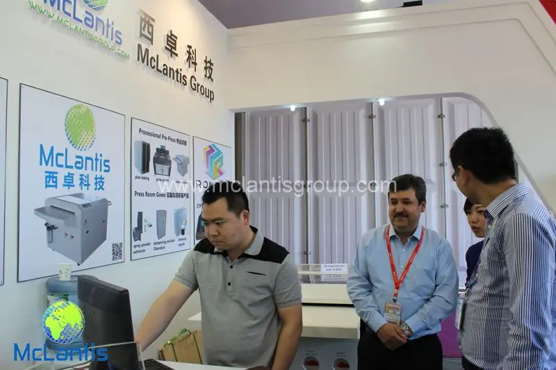 McLantis attends China Print Show in Beijing