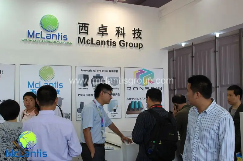 McLantis attends China Print Show in Beijing