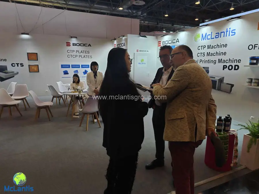 McLantis Showcases Digital Printing Innovative Solutions at Drupa 2024