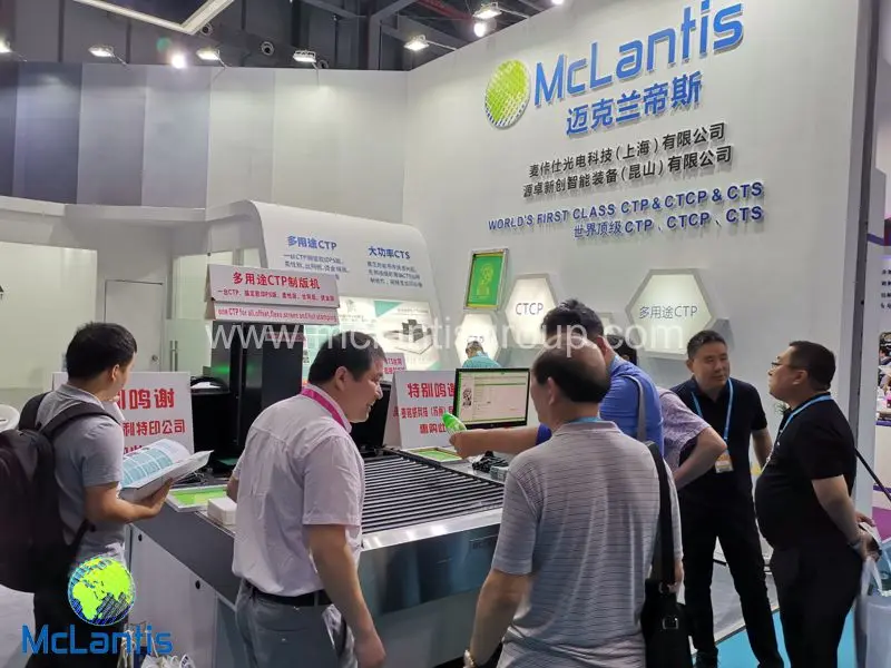 McLantis Exhibits on Print China Show 2019 in Dongguan