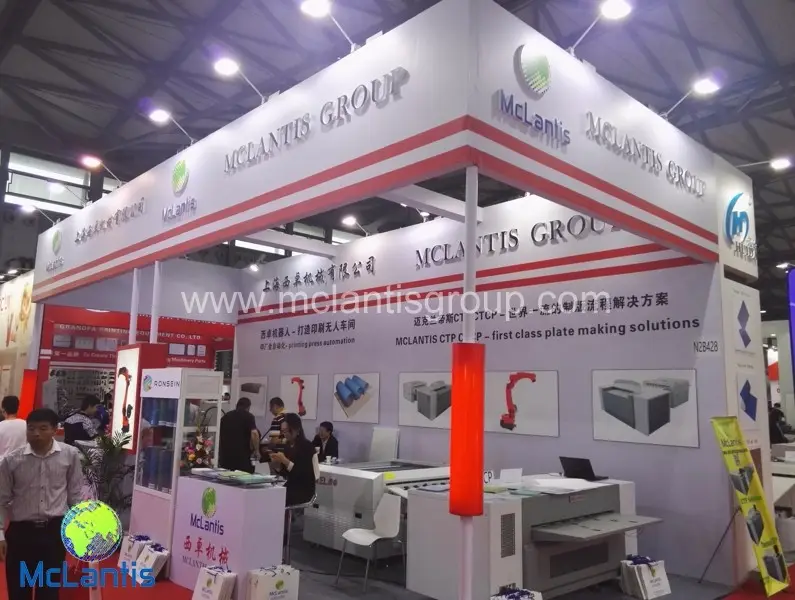 McLantis Exhibits on All in Print 2016 in Shanghai
