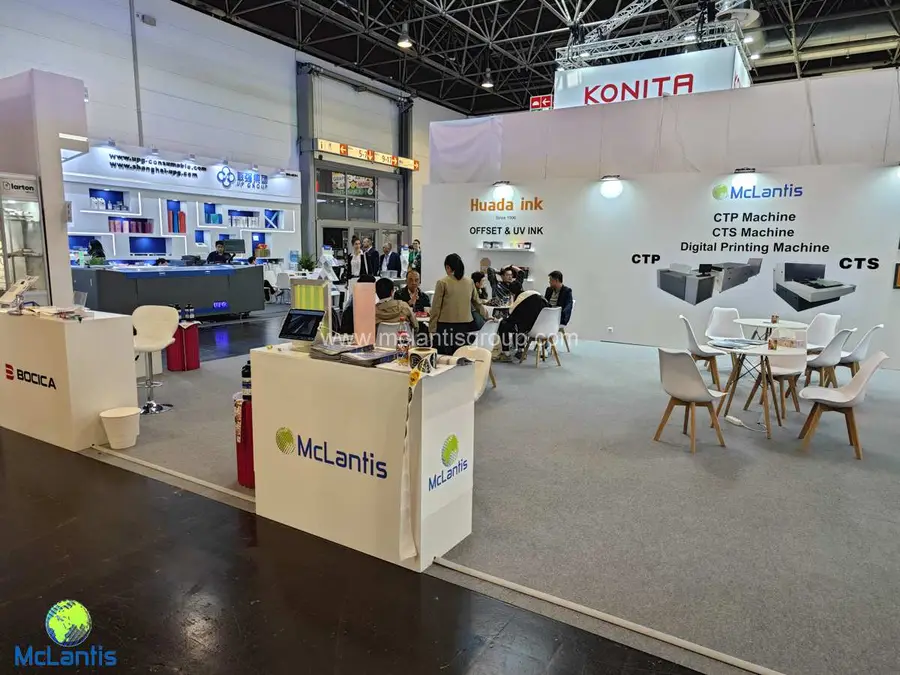 McLantis Showcases Digital Printing Innovative Solutions at Drupa 2024