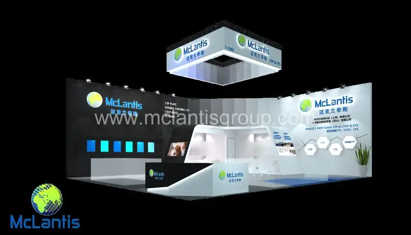 McLantis Exhibits on Print China Show 2019 in Dongguan