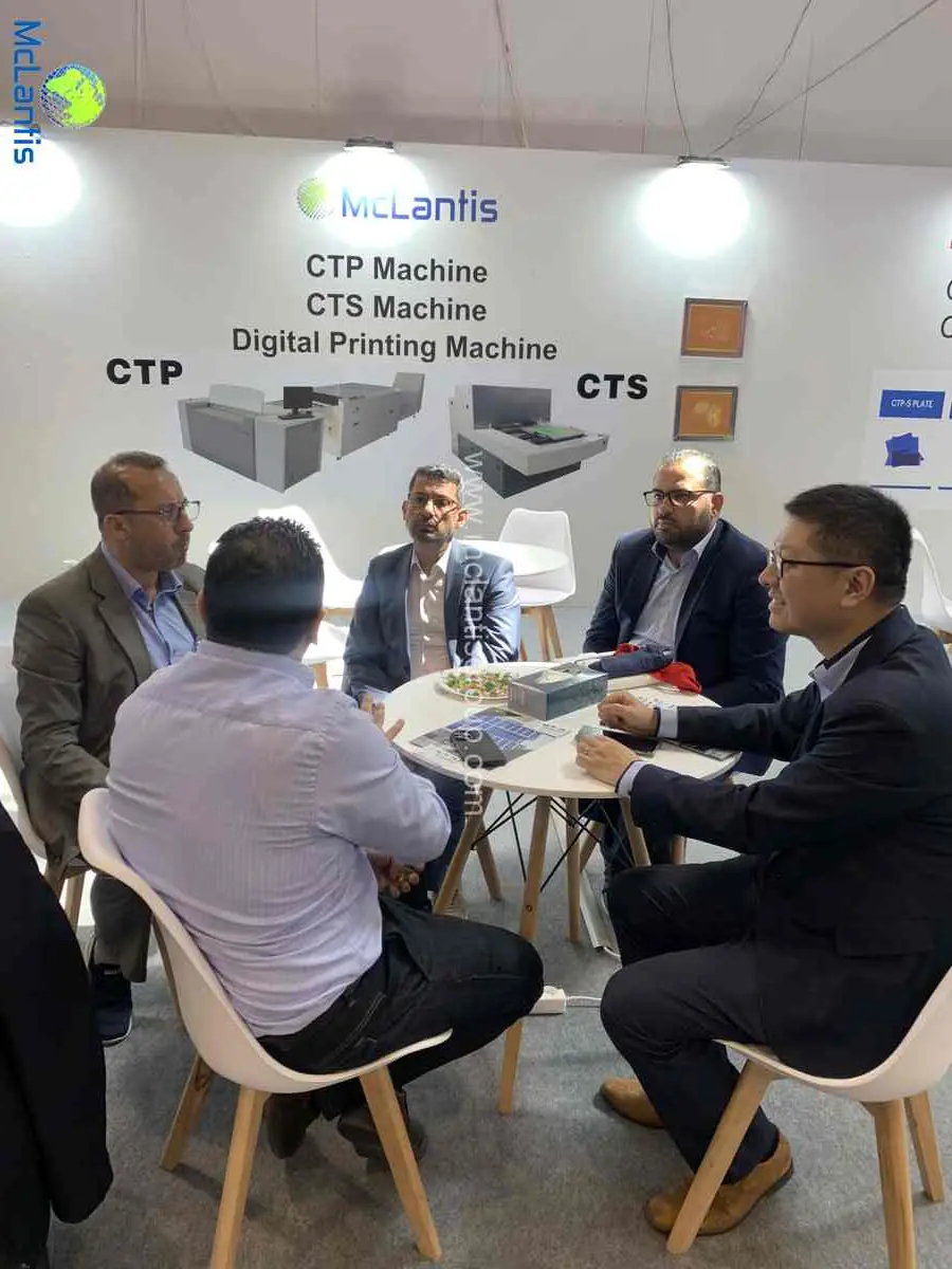 McLantis Showcases Digital Printing Innovative Solutions at Drupa 2024