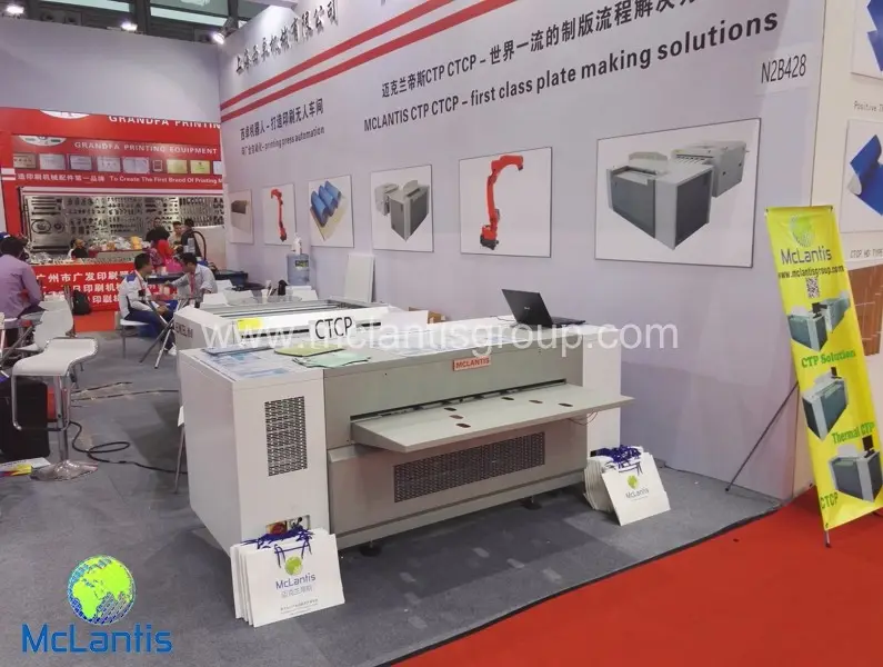McLantis Exhibits on All in Print 2016 in Shanghai