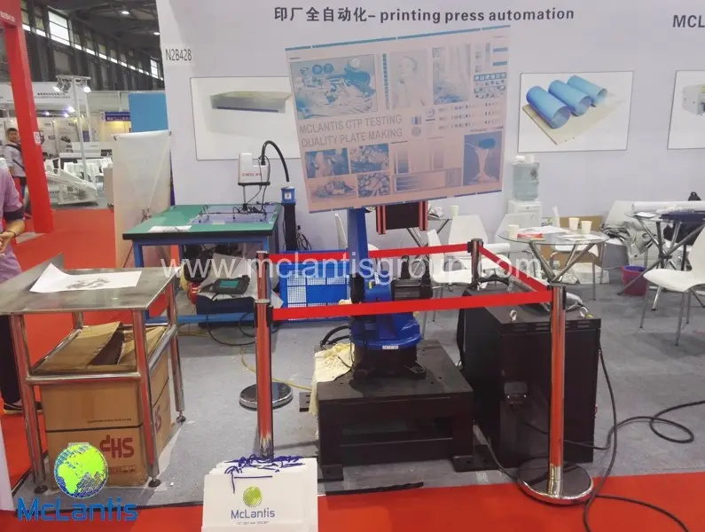 McLantis Exhibits on All in Print 2016 in Shanghai