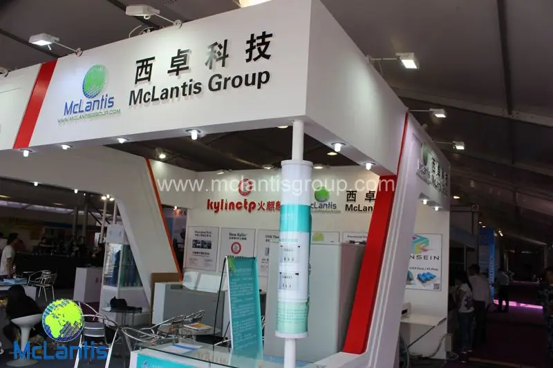 McLantis attends China Print Show in Beijing