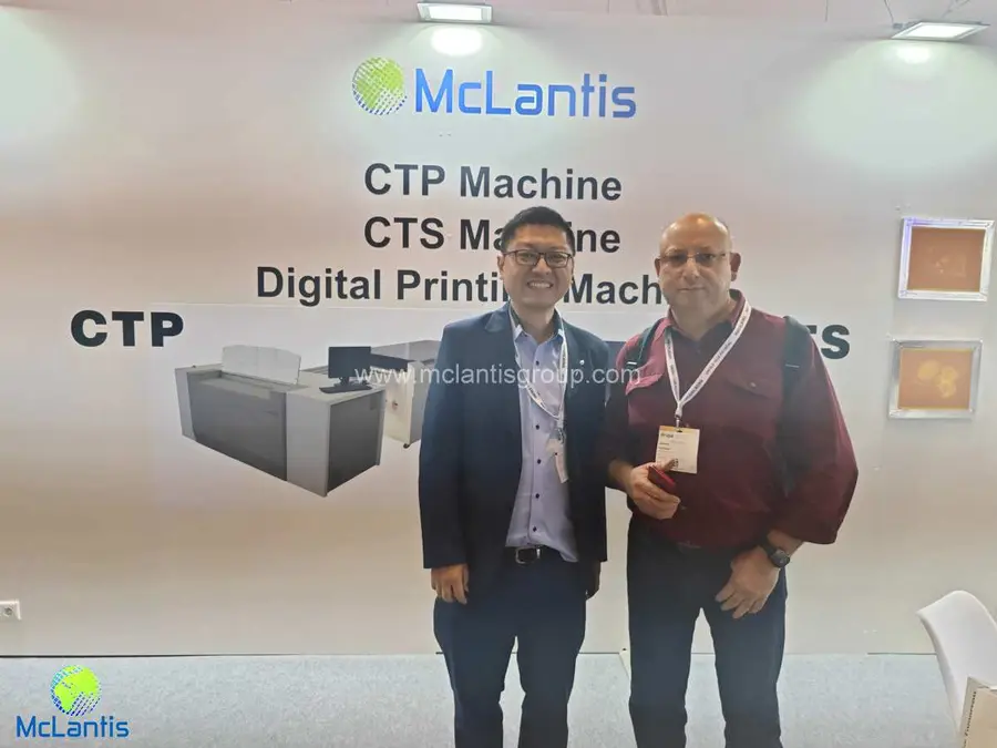McLantis Showcases Digital Printing Innovative Solutions at Drupa 2024