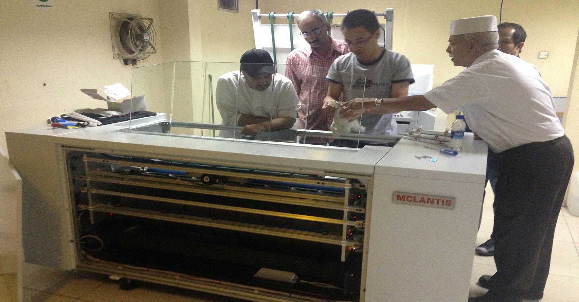 McLantis customer care: engineer training and global support
